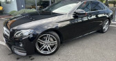 Mercedes Classe E 220 occasion année 2019 Annonce Mercedes Classe E 220 occasion Diesel 220 D 194CH AMG LINE 9G-TRONIC EURO6D-T-EVAP-ISC à Grezac
