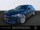 Mercedes Classe E 220 occasion année 2020 boite Sequentielle Annonce Mercedes Classe E 220 occasion Diesel 220 d 194ch AMG Line 9G-Tronic à BREST