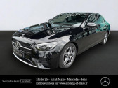 Mercedes Classe E 220 occasion année 2021 boite Sequentielle Annonce Mercedes Classe E 220 occasion Diesel 220 d 194ch AMG Line 9G-Tronic à SAINT-MALO