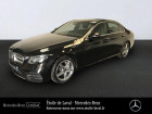 Mercedes Classe E 220 occasion Noir année 2019 boite Sequentielle Annonce Mercedes Classe E 220 occasion Diesel 220 d 194ch AMG Line 9G-Tronic à BONCHAMP-LES-LAVAL