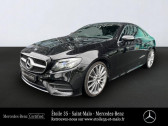 Mercedes Classe E 220 occasion année 2019 boite Sequentielle Annonce Mercedes Classe E 220 occasion Diesel 220 d 194ch Sportline 9G-Tronic Euro6d-T à SAINT-MALO