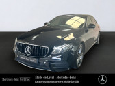 Annonce Mercedes Classe E 220 occasion Diesel 220 d 194ch Sportline 9G-Tronic Euro6d-T  BONCHAMP-LES-LAVAL