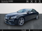 Mercedes Classe E 220 occasion Noir année 2018 boite Sequentielle Annonce Mercedes Classe E 220 occasion Diesel 220 d 194ch Sportline 9G-Tronic Euro6d-T à Gières