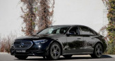 Annonce Mercedes Classe E 220 occasion Hybride 220 d 197 23ch AMG Line 9G-Tronic � MONACO