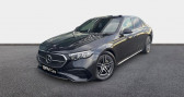 Mercedes Classe E 220 occasion année 2023 boite Automatique Annonce Mercedes Classe E 220 occasion Electrique 220 d 197+23ch AMG Line 9G-Tronic à Chateauroux