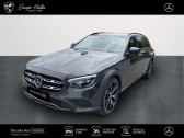 Mercedes Classe E 220 occasion année 2022 boite Sequentielle Annonce Mercedes Classe E 220 occasion Hybride 220 d 200+20ch 4Matic 9G-Tronic à Gières