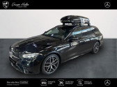 Mercedes Classe E 220 occasion année 2023 boite Sequentielle Annonce Mercedes Classe E 220 occasion Hybride 220 d 200+20ch AMG Line 9G-Tronic à Gières