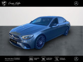 Annonce Mercedes Classe E 220 occasion Hybride 220 d 200+20ch AMG Line 9G-Tronic  Gires