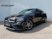 Mercedes Classe E 220 occasion année 2017 boite Automatique Annonce Mercedes Classe E 220 occasion Diesel 220 D 9G-TRONIC Fascination à PERPIGNAN