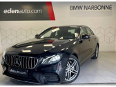 Mercedes Classe E 220 occasion année 2017 boite Automatique Annonce Mercedes Classe E 220 occasion Diesel 220 d 9G-Tronic Sportline à Narbonne
