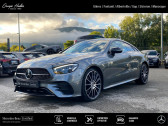Mercedes Classe E 220 220 d AMG Line   Gires 38
