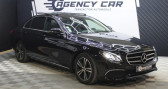 Annonce Mercedes Classe E 220 occasion Diesel 220 d - BVA 9G-Tronic - Executive � COIGNIERES