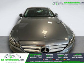 Annonce Mercedes Classe E 220 occasion Diesel 220 d BVA � Beaupuy