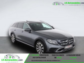Annonce Mercedes Classe E 220 occasion Diesel 220 d BVA � Beaupuy