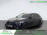 Mercedes Classe E 220 220 d BVA   Beaupuy 31