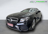 Mercedes Classe E 220 occasion année 2017 boite Automatique Annonce Mercedes Classe E 220 occasion Diesel 220 d BVA à Beaupuy