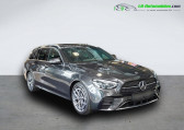 Mercedes Classe E 220 occasion année 2023 boite Automatique Annonce Mercedes Classe E 220 occasion Diesel 220 d BVA à Beaupuy