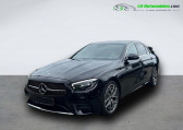 Mercedes Classe E 220 occasion année 2022 boite Automatique Annonce Mercedes Classe E 220 occasion Diesel 220 d BVA à Beaupuy