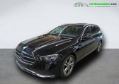 Mercedes Classe E 220 220 d BVA   Beaupuy 31