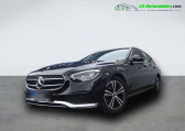 Mercedes Classe E 220 220 d BVA   Beaupuy 31