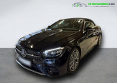 Mercedes Classe E 220 220 d BVA   Beaupuy 31