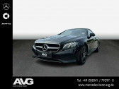 Mercedes Classe E 220 occasion année 2019 boite Automatique Annonce Mercedes Classe E 220 occasion Diesel 220 d BVA à L'Union