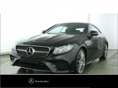 Mercedes Classe E 220 occasion année 2017 boite Automatique Annonce Mercedes Classe E 220 occasion Diesel 220 d Coupé AMG à Beaupuy