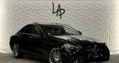 Annonce Mercedes Classe E 220 occasion Diesel Berline 220 d - AMG LINE - 1 MAIN - TO � M�ry Sur Oise