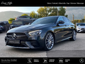 Mercedes Classe E 220 Berline 220 d AMG Line  2023 - annonce de voiture en vente sur Auto Sélection.com