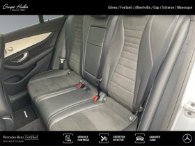 Mercedes Classe E 220 Break 220 D 200 AMG LINE  occasion  Gires - photo n14