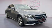 Annonce Mercedes Classe E 220 occasion Diesel BUSINESS 220 d 163 ch 9G-Tronic Business Executive  Lagny Sur Marne