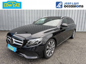 Mercedes Classe E 220 occasion année 2017 boite Automatique Annonce Mercedes Classe E 220 occasion Diesel Classe E Break 220 d 9G-Tronic Fascination 5p à La Ravoire