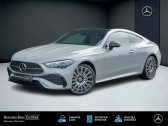 Mercedes Classe E 220 CLE d AMG Line Coup Apple CarPlay Android Auto Pack  2024 - annonce de voiture en vente sur Auto Sélection.com