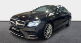 Mercedes Classe E 220 occasion année 2017 boite Automatique Annonce Mercedes Classe E 220 occasion Diesel Coupe 220 d 194ch Sportline 9G-Tronic à Fleury Les Aubrais