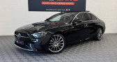 Mercedes Classe E 220 V (S213) 220 d 194ch AMG Line 9G-Tronic   MOUANS SARTOUX 06