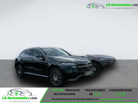 Mercedes Classe E 250 250 BVA  occasion � Beaupuy - photo n�2