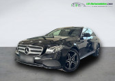 Mercedes Classe E 250 occasion année 2017 boite Automatique Annonce Mercedes Classe E 250 occasion Essence 250 BVA à Beaupuy