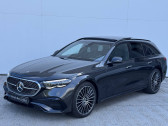 Annonce Mercedes Classe E 300 occasion Essence   MONTELIMAR