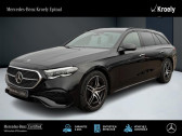 Annonce Mercedes Classe E 300 occasion Essence   EPINAL
