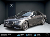 Mercedes Classe E 300   2024 - annonce de voiture en vente sur Auto Sélection.com