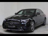 Annonce Mercedes Classe E 300 occasion Diesel   VIRY CHATILLON