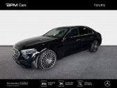 Mercedes Classe E 300 occasion année 2024 Annonce Mercedes Classe E 300 occasion Diesel à CHAMBRAY LES TOURS