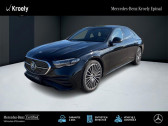Annonce Mercedes Classe E 300 occasion Diesel   EPINAL