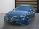 Mercedes Classe E 300    MONTELIMAR 26