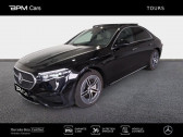 Mercedes Classe E 300 occasion année 2023 Annonce Mercedes Classe E 300 occasion Essence à Saint-Cyr-sur-Loire
