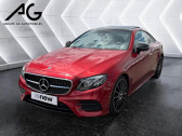 Mercedes Classe E 300 occasion année 2018 boite Automatique Annonce Mercedes Classe E 300 occasion Essence à VITRY LE FRANCOIS