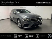 Mercedes Classe E 300   2020 - annonce de voiture en vente sur Auto Sélection.com