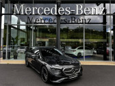 Mercedes Classe E 300 occasion année 2024 Annonce Mercedes Classe E 300 occasion Essence à Aurillac