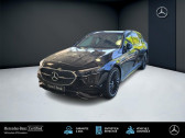 Annonce Mercedes Classe E 300 occasion Hybride   LAXOU