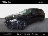 Annonce Mercedes Classe E 300 occasion Diesel   CHAMBRAY LES TOURS